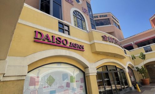 Daiso