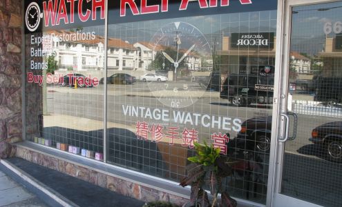 Arcadia watch repair