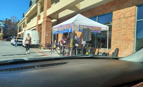 Park Village Shopping Center