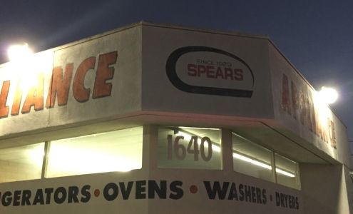 South Bay Appliance ️️