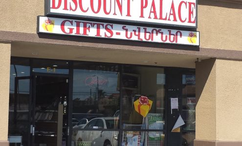 Discount Palace