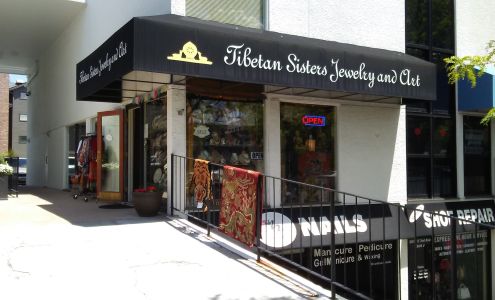 Tibetan Sisters Jewelry & Art
