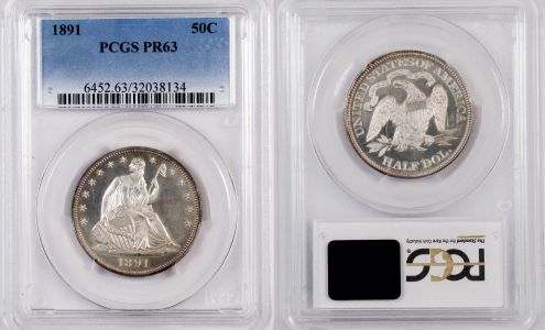 Matthew Bullock Auction Gallery