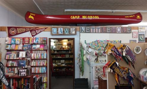 Murphy’s Antique Mall