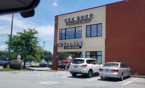 KPOP STORE in USA