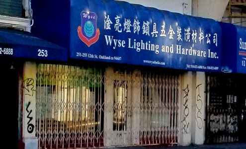 WYSE Lighting & Hardware