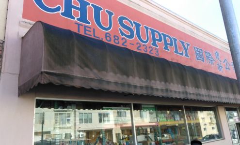 CHU SUPPLY