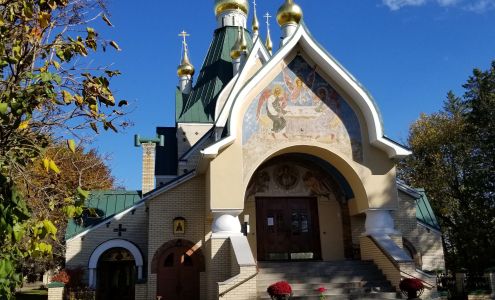 Holy Trinity Monastery Jordanville