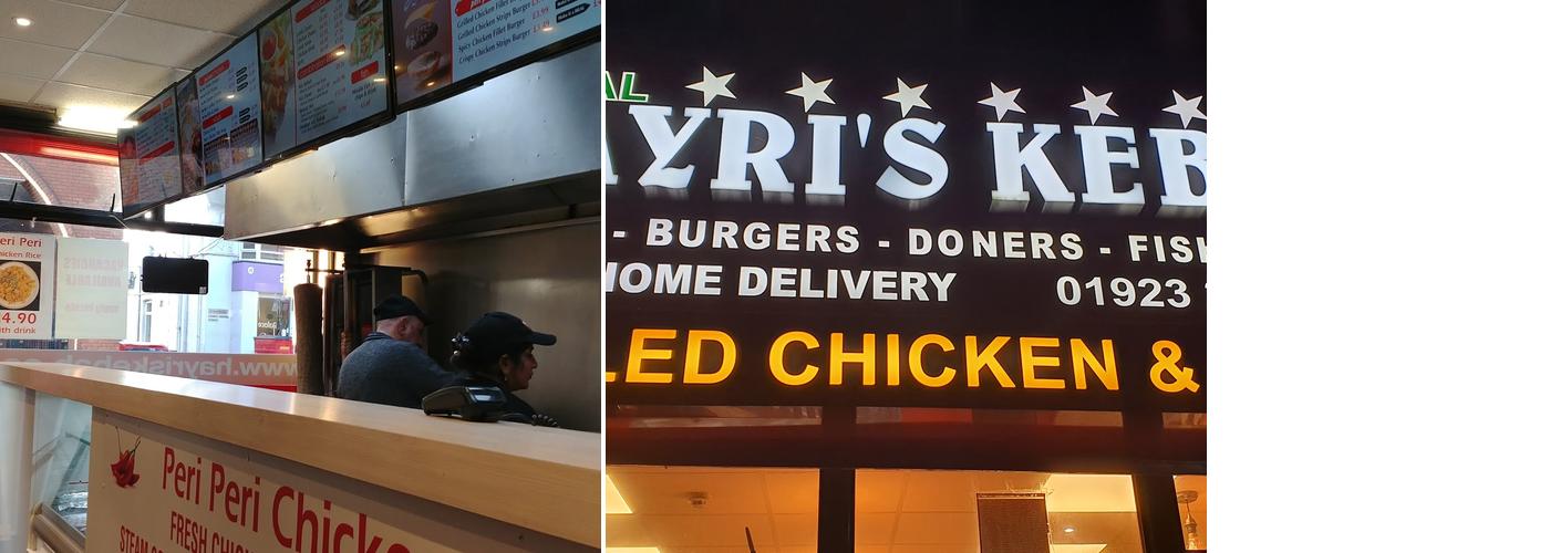 Hayris Kebab House Hertfordshire Menu