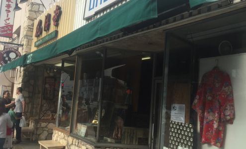 Little Tokyo Arts & Gifts