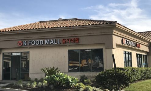 울타리몰 Torrance직매장(Wooltariusa Torrance Branch)