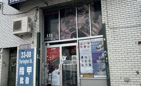 Ace Beauty Supply Flushing