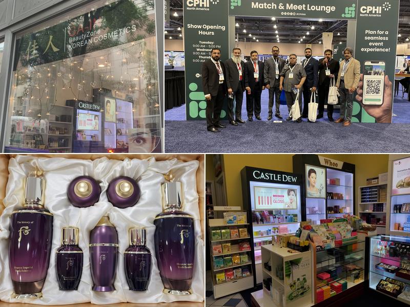 Ga-In Beauty Zone Korean Cosmetics