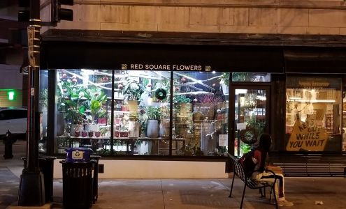 Red Square Flowers | State Street