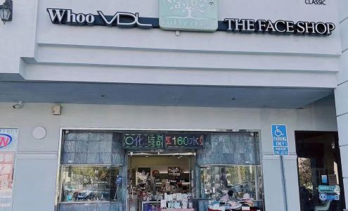 Nature Collection - The Face Shop Rowland Heights