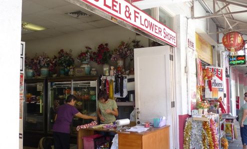 Cindy's Lei & Flower Shoppe