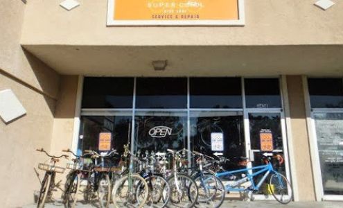 Super Cool Bike Shop