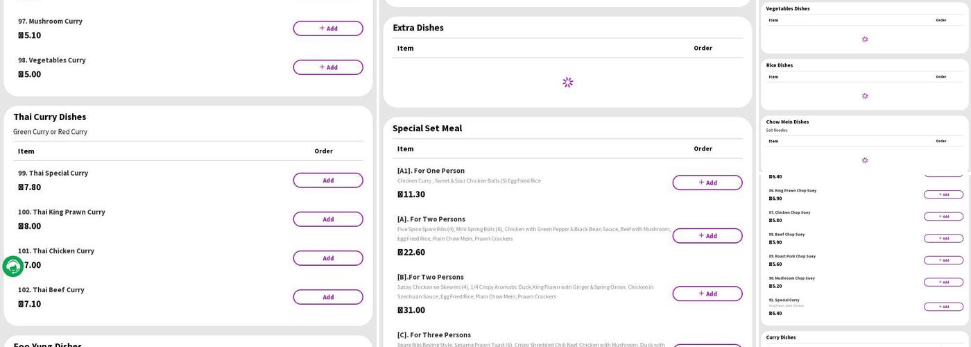Meow’s Chinese Takeaway Menu