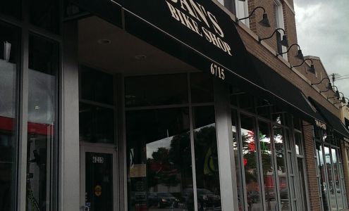 Dan's Bike Shop