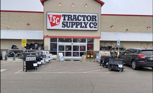 Tractor Supply Rushville