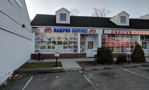 Carl Hart Bicycles (formerly Campus Bicycle)
