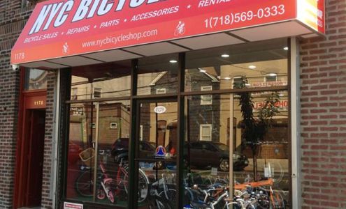 NYC Bicycle Shop