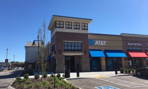 AT&T Store