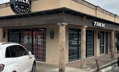 Trek Bicycle Alamo Heights