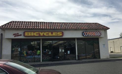 All Pro Bike Shop