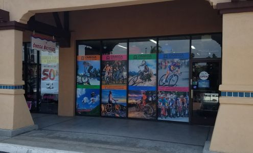 Omega Bicycle Shop