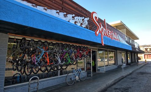 Spokesman Bicycles