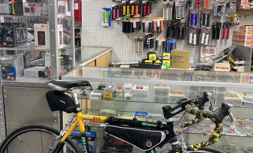 Reseda Bicycles