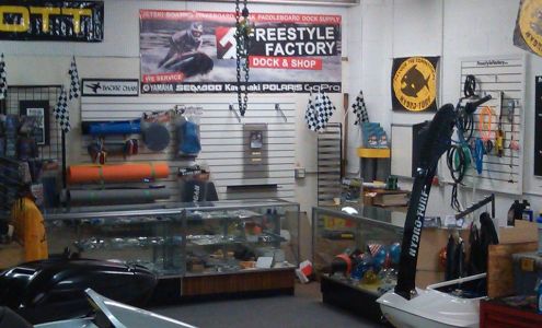Freestyle Factory