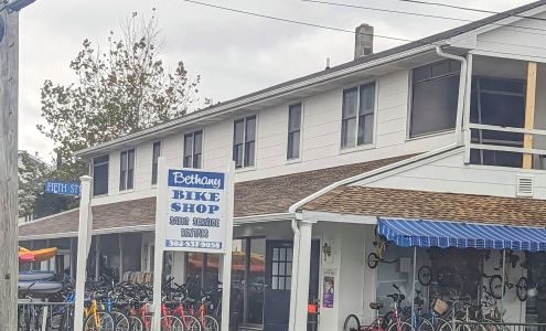 Bethany Bike Shop