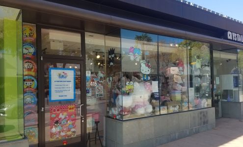 Sanrio Pasadena