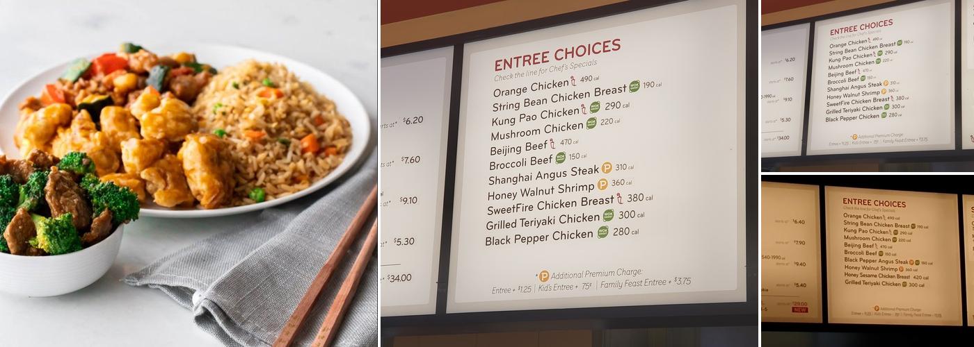 Panda Express Menu