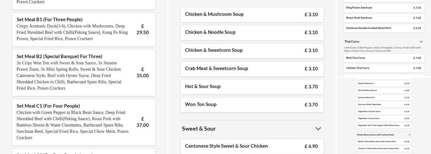 Wharncliffe Side Chinese Menu