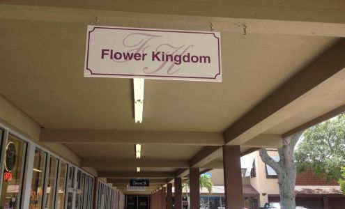 Flower Kingdom