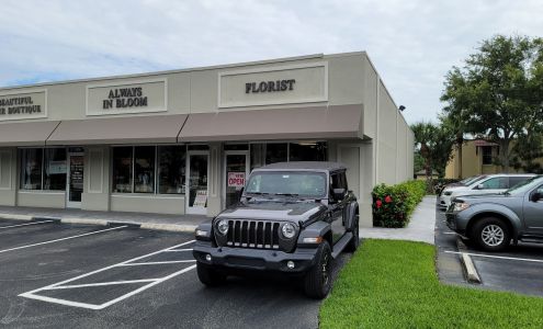Always In Bloom Florist