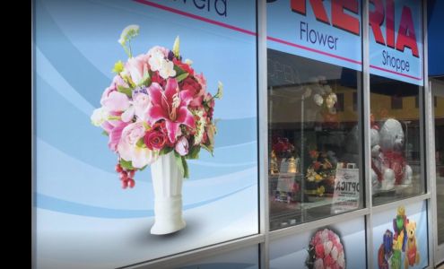 Florería Primavera Flower Shoppe