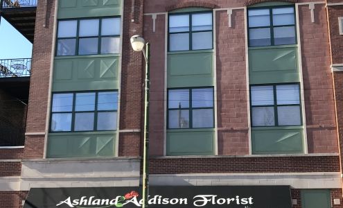 Ashland Addison Florist - Lakeview