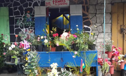 Sid's Flowers and More