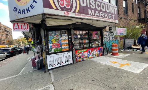 99¢ Plus Discount Market