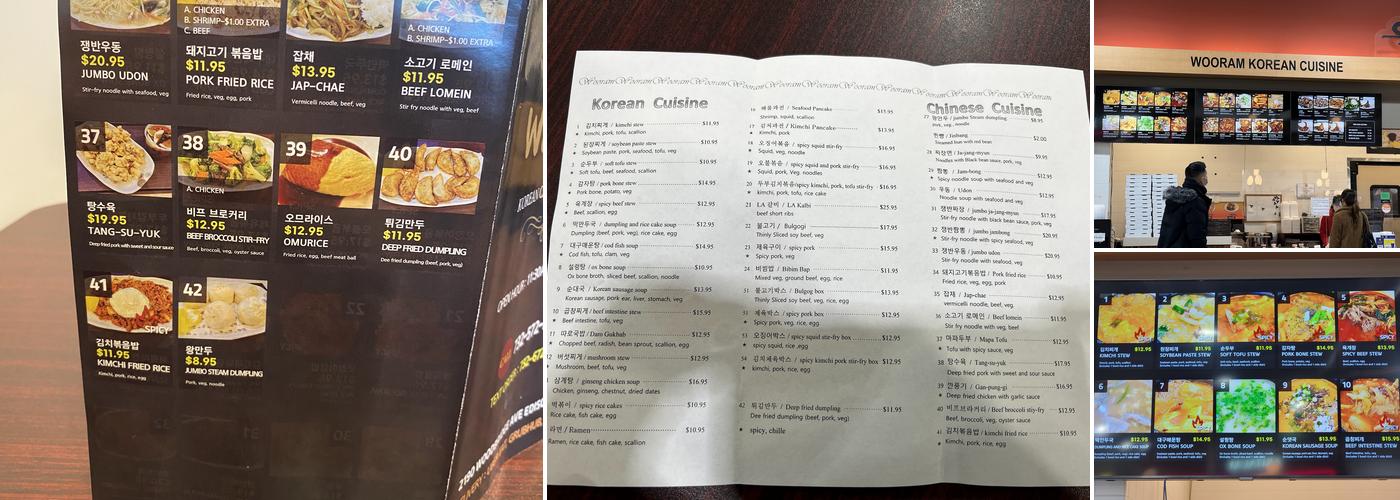 wooram Menu