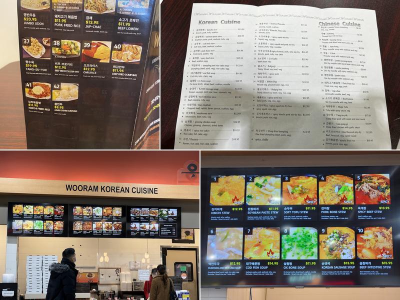 wooram Menu