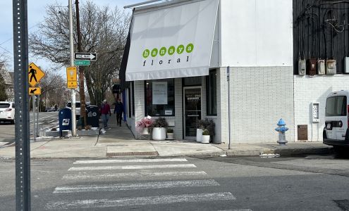 Hanaya Floral Design