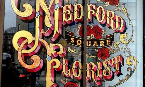 Medford Square Florist