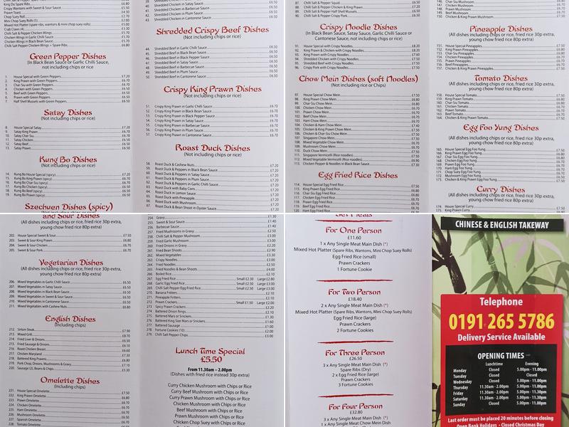 Tam's Chop Suey House Menu