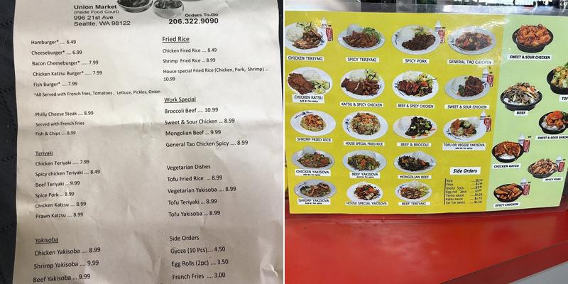 Union Market & Teriyaki Menu