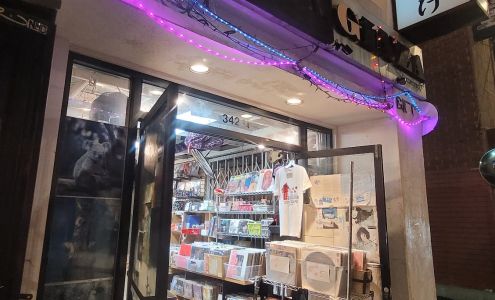 Ginza-USA Gifts & Music